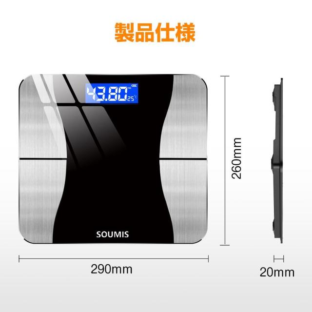 *スマホ連携★ 体組成計 短時間計測 厚20mm 90日保証 白 他カラー有 < ヘルス/ビューティー  *スマホ連携★ 体組成計 短時間計測 厚20mm 90日保証 白 他カラー有 < ヘルス/ビューティーの