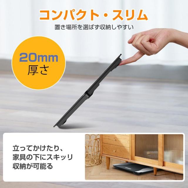 *スマホ連携★ 体組成計 短時間計測 厚20mm 90日保証 白 他カラー有 < ヘルス/ビューティー  *スマホ連携★ 体組成計 短時間計測 厚20mm 90日保証 白 他カラー有 < ヘルス/ビューティーの
