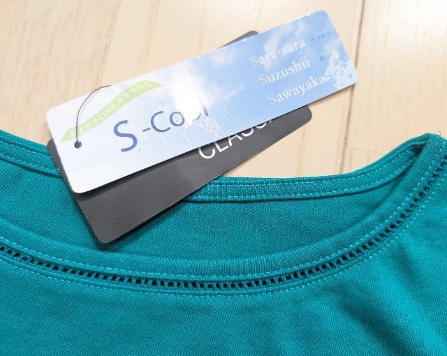 kkCLASSAڐG⊴ztuJbgJbg\[Vi  t@bV 