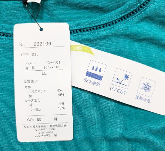 kkCLASSAڐG⊴ztuJbgJbg\[Vi  t@bV 