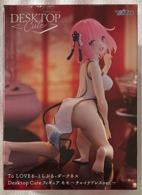 To LOVE -ƂԂE_[NlX Desktop Cute tBMA  `CihXver. 