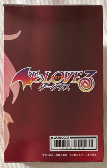 To LOVE -ƂԂE_[NlX Desktop Cute tBMA  `CihXver.