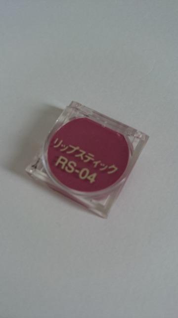 Jl{Egj[ O}V[bvXeBbNgRS-04[Yn 