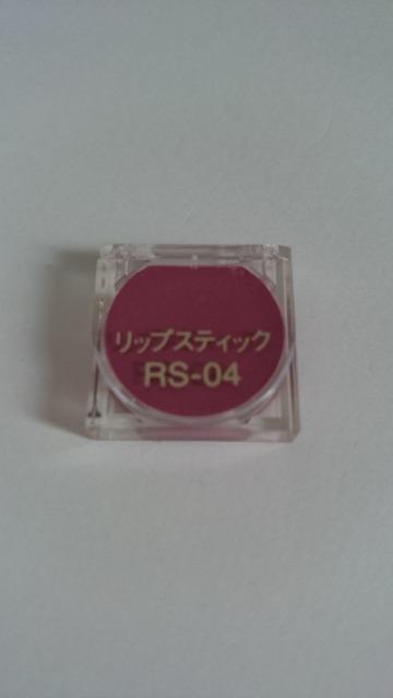 Jl{Egj[ O}V[bvXeBbNgRS-04[Yn