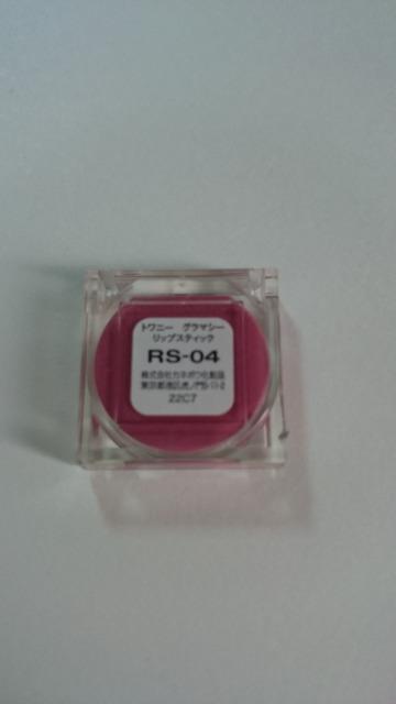 Jl{Egj[ O}V[bvXeBbNgRS-04[Yn