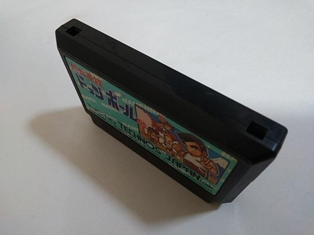 FC/【8本迄送料180円!!】熱血高校ドッジボール部≪匿名らくらく定額便≫【ソフトのみ】★メンテ済み★↓ご落札価格↓ < ゲーム本体/ソフト FC/【8本迄送料180円!!】熱血高校ドッジボール部≪匿名らくらく定額便≫【ソフトのみ】★メンテ済み★↓ご落札価格↓ < ゲーム本体/ソフトの