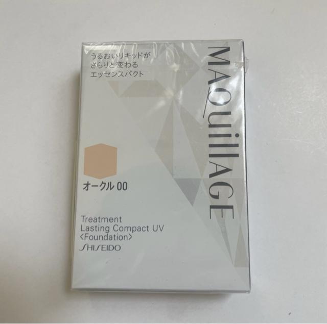 切手可 マキアージュ トリートメントラスティングコンパクト オークル00 < ブランド 切手可 マキアージュ トリートメントラスティングコンパクト オークル00 < ブランドの