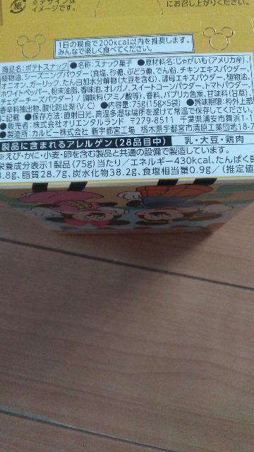 ][g|egXibN