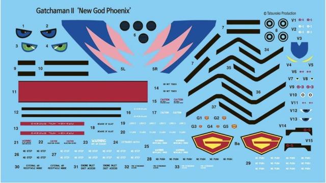 童友社 ニューゴッドフェニックス < ホビー 童友社 ニューゴッドフェニックス < ホビーの