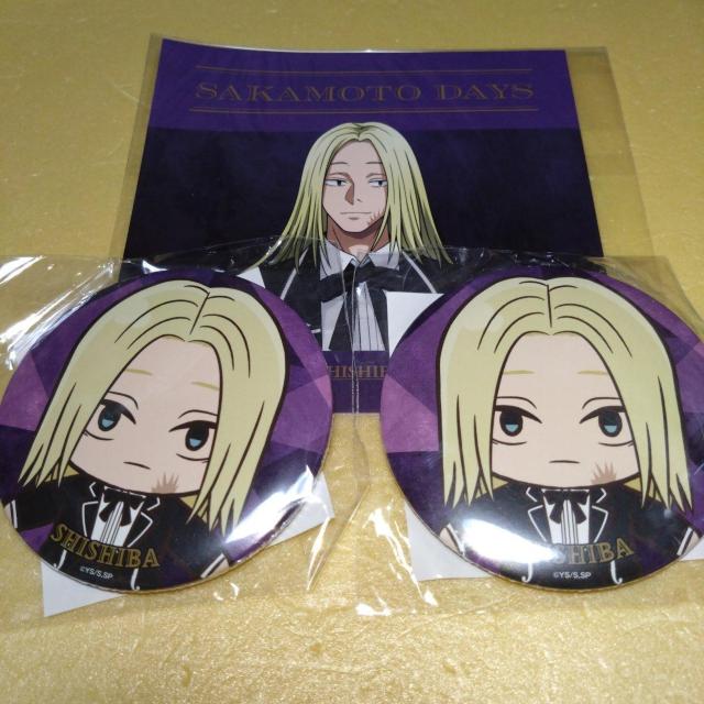 神々廻セット 缶バッジ 特典 セガラッキーくじ サカモトデイズ < アニメ/コミック/キャラクター 神々廻セット 缶バッジ 特典 セガラッキーくじ サカモトデイズ < アニメ/コミック/キャラクターの