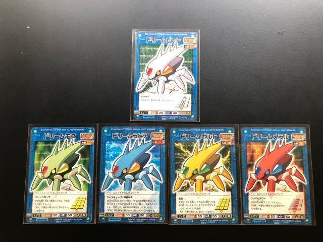 QOORCAPCOMbN}GO[oglbg|NJ|h/h|irbgEXEsAE{gEjmTn   g[fBOJ[h 