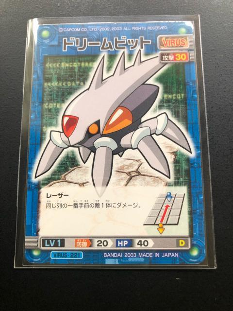 QOORCAPCOMbN}GO[oglbg|NJ|h/h|irbgEXEsAE{gEjmTn  g[fBOJ[h 