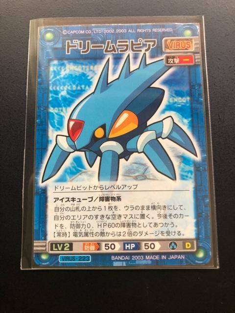 QOORCAPCOMbN}GO[oglbg|NJ|h/h|irbgEXEsAE{gEjmTn  g[fBOJ[h 