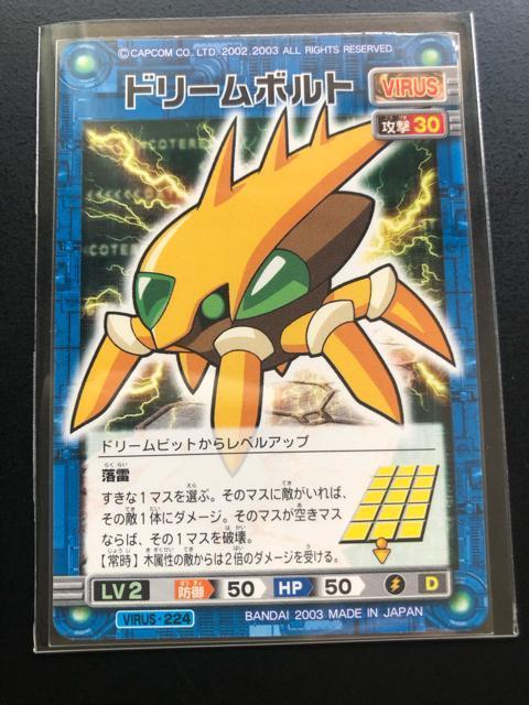 QOORCAPCOMbN}GO[oglbg|NJ|h/h|irbgEXEsAE{gEjmTn  g[fBOJ[h 