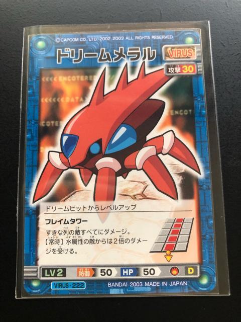 QOORCAPCOMbN}GO[oglbg|NJ|h/h|irbgEXEsAE{gEjmTn  g[fBOJ[h 