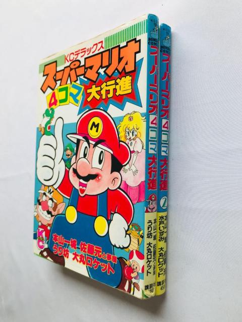 スーパーマリオ 4コマ 大行進 コミック 漫画 初版 Super Mario 4 koma Gag Battle Manga < アニメ/コミック/キャラクター スーパーマリオ 4コマ 大行進 コミック 漫画 初版 Super Mario 4 koma Gag Battle Manga < アニメ/コミック/キャラクターの