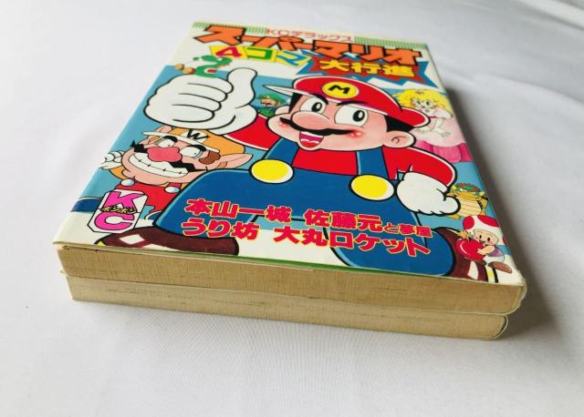 スーパーマリオ 4コマ 大行進 コミック 漫画 初版 Super Mario 4 koma Gag Battle Manga < アニメ/コミック/キャラクター スーパーマリオ 4コマ 大行進 コミック 漫画 初版 Super Mario 4 koma Gag Battle Manga < アニメ/コミック/キャラクターの