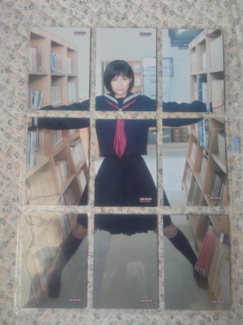 �g���J  '16  ���D��  ���M�����[�J�[�h  �S45��  �i�C���|�P�b�g�t  �V���j���W���[ �� �^�����g�O�b�Y�� 