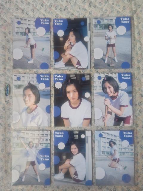 �g���J  '16  ���D��  ���M�����[�J�[�h  �S45��  �i�C���|�P�b�g�t  �V���j���W���[ �� �^�����g�O�b�Y�� 