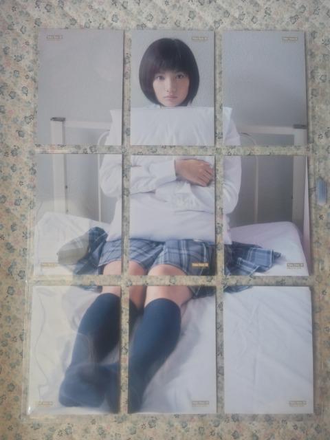 �g���J  '16  ���D��  ���M�����[�J�[�h  �S45��  �i�C���|�P�b�g�t  �V���j���W���[ �� �^�����g�O�b�Y�� 