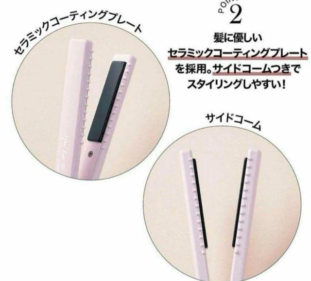 SweetGt^n[bvgD|[^uXg[g wAAC