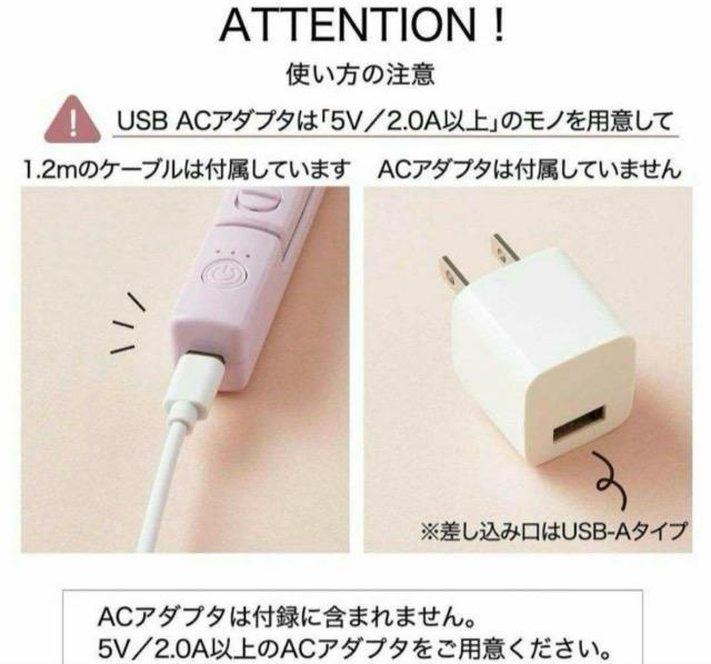 SweetGt^n[bvgD|[^uXg[g wAAC