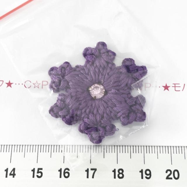 11*�n���h���C�h����̌������`�[�t�@3 