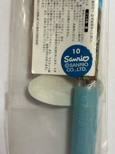ハローキティ★2006★神奈川限定★三浦大根ver.★ボールペン < おもちゃ  ハローキティ★2006★神奈川限定★三浦大根ver.★ボールペン < おもちゃの