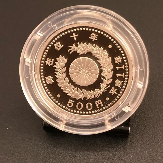 VcÉ݈10NLO 500~ v[t 11Ns J  zr[ 