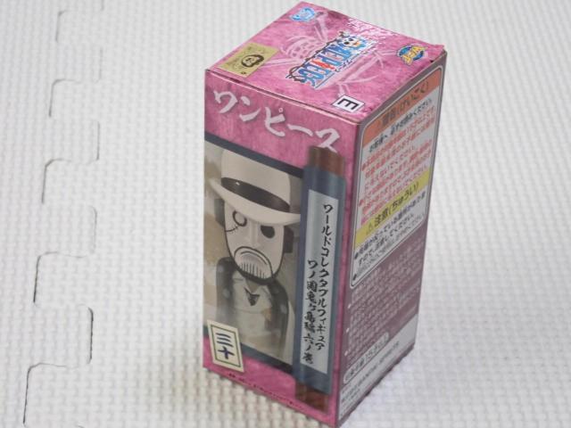 ONE PIECE [hRN^utBMA mS6  Aj/R~bN/LN^[ 