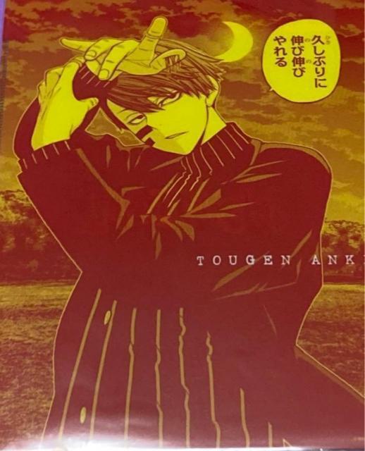 ËS T NAt@C  Aj/R~bN/LN^[ 