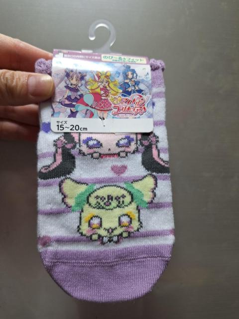 No.103 新品★「キミとアイドルプリキュア」のびーる&フィット靴下A < アニメ/コミック/キャラクター No.103 新品★「キミとアイドルプリキュア」のびーる&フィット靴下A < アニメ/コミック/キャラクターの