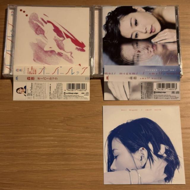 yXbz~jAo2Zbg   CD/DVD/rfI 