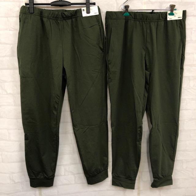 即決 新品 GU ジーユー MEN ドライストレッチジョガーパンツGA 2個 < ブランド 即決 新品 GU ジーユー MEN ドライストレッチジョガーパンツGA 2個 < ブランドの