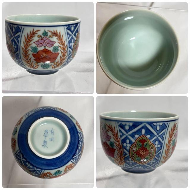 gp Lc ؐ 푵 }{  Zbg 9_ {  g aBe[W  CeA/Ct 