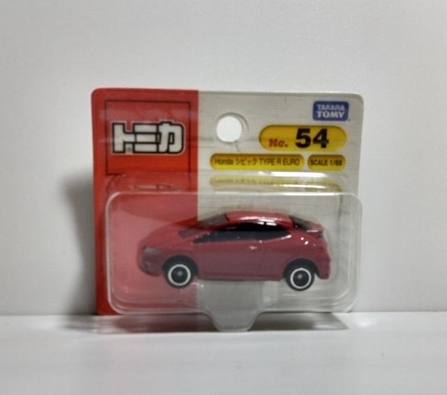 トミカ シビック < ホビー トミカ シビック < ホビーの