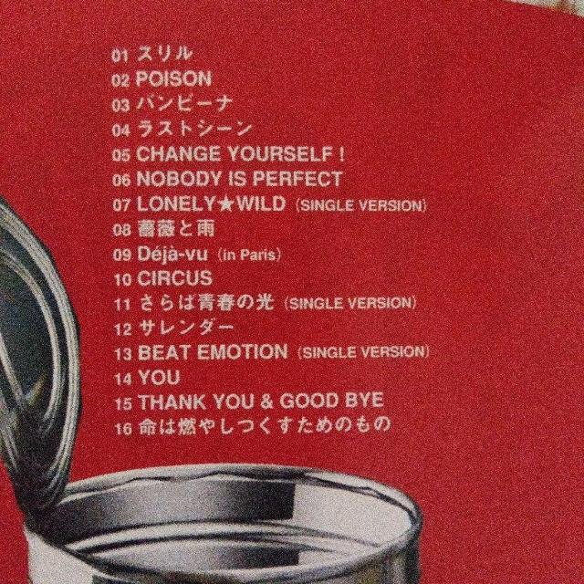 布袋寅泰/GREATEST HITS 1990-1999 < タレントグッズ 布袋寅泰/GREATEST HITS 1990-1999 < タレントグッズの