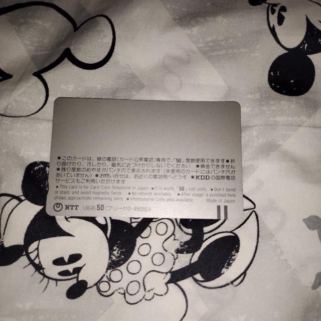 ☆新品・未使用品 ディズニー ミッキー・マウス テレカ50度数@枚☆ < チケット/金券 ☆新品・未使用品 ディズニー ミッキー・マウス テレカ50度数@枚☆ < チケット/金券の