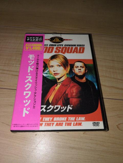 DVD●モッド・スクワッド●クレア・デインズ オマー・エップス ジョヴァンニ・リビシ ジョシュ・ブローリン テニス・ファリーナ < CD/DVD/ビデオ DVD●モッド・スクワッド●クレア・デインズ オマー・エップス ジョヴァンニ・リビシ ジョシュ・ブローリン テニス・ファリーナ < CD/DVD/ビデオの