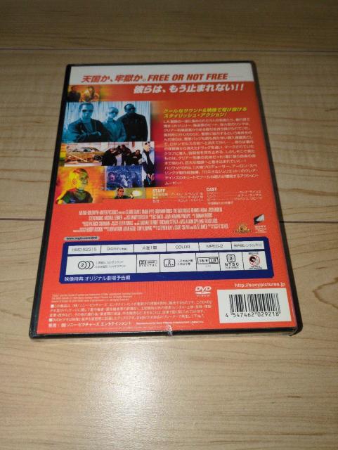 DVD●モッド・スクワッド●クレア・デインズ オマー・エップス ジョヴァンニ・リビシ ジョシュ・ブローリン テニス・ファリーナ < CD/DVD/ビデオ DVD●モッド・スクワッド●クレア・デインズ オマー・エップス ジョヴァンニ・リビシ ジョシュ・ブローリン テニス・ファリーナ < CD/DVD/ビデオの