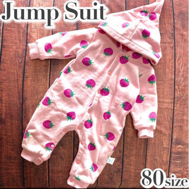 ���������t�[�h�t�� �W�����v�X�[�c 80�T�C�Y �d�� ���l �R�[�g �����p�[�X  �� �L�b�Y/�x�r�[�� 