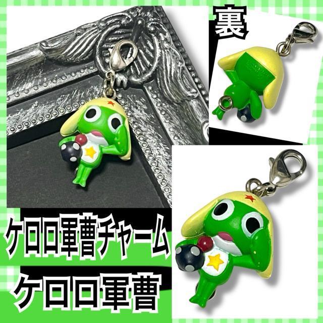 �y�V�i/�P�����R���z�P���������S���W���ł���܂�2�`���[��/�P�����R��  �� �A�j��/�R�~�b�N/�L�����N�^�[�� 