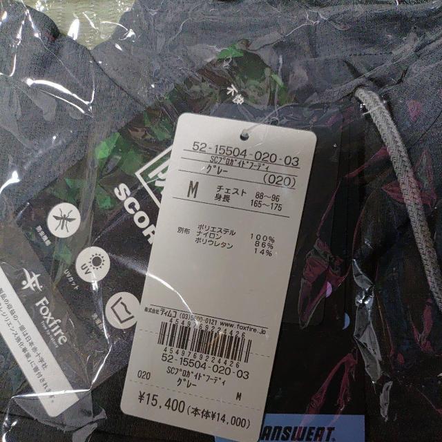 �t�H�b�N�X�t�@�C���[�t�D�[�f�B �� ���W���[/�X�|�[�c�� 