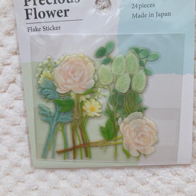 �V�i �t�����[ �� �t �t���[�N �X�e�b�J�[ �V�[�� �f�R �R���[�W�� �f�� �V�[���� N2m �� �C���e���A/���C�t�� 