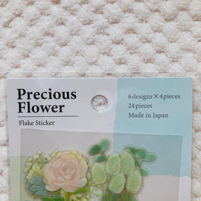 �V�i �t�����[ �� �t �t���[�N �X�e�b�J�[ �V�[�� �f�R �R���[�W�� �f�� �V�[���� N2m �� �C���e���A/���C�t�� 