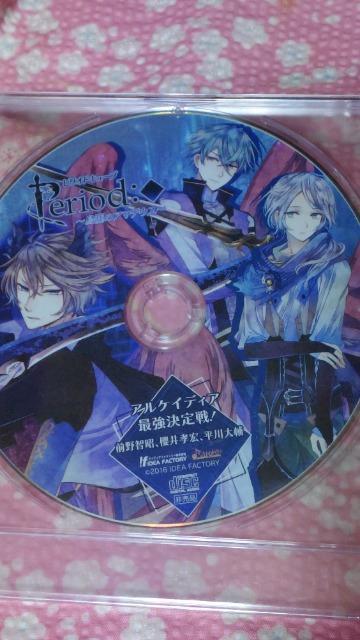 �s���I�h�L���[�u  �� �Q�[���{��/�\�t�g�� 