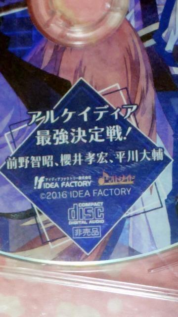 �s���I�h�L���[�u �� �Q�[���{��/�\�t�g�� 