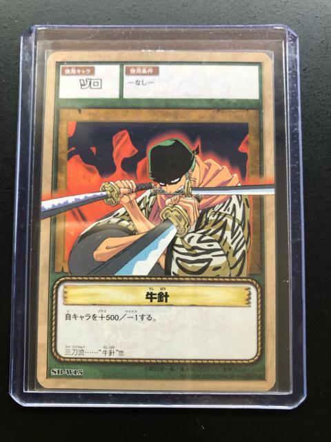 �Q�O�O�Q�o���_�C�����s�[�X�b�`�q�cDASS HYPER BATTLE/SB-W�P�T�E�]���m���j�n  �� �A�j��/�R�~�b�N/�L�����N�^�[�� 