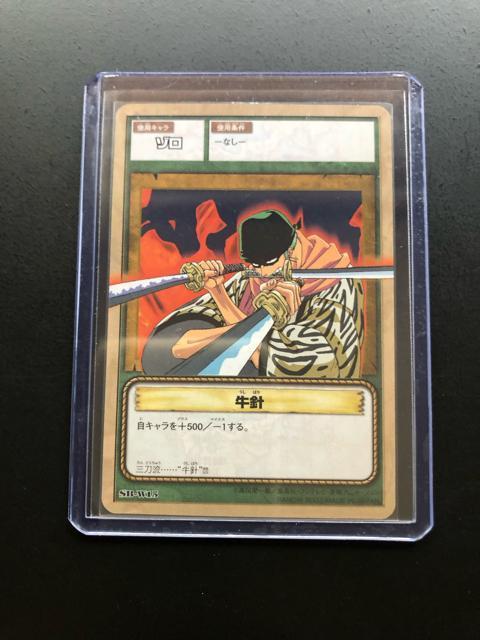 �Q�O�O�Q�o���_�C�����s�[�X�b�`�q�cDASS HYPER BATTLE/SB-W�P�T�E�]���m���j�n �� �A�j��/�R�~�b�N/�L�����N�^�[�� 