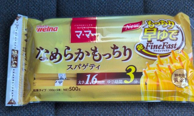 ���ʉ��i��540�~���i�� �}�}�[�Ȃ߂炩�������� �X�p�Q�b�e�B �p�X�^500g  �� �O����/�h�����N�� 